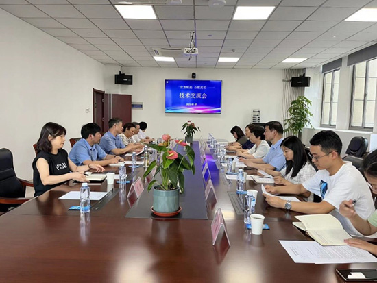 YABO.COM-亚搏（中国）一行至合肥市食品药品检验中心参观学习